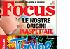 Focus + Focus Junior