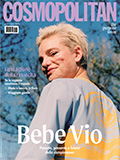 Cosmopolitan