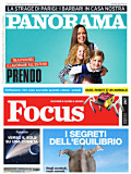 Focus + Panorama