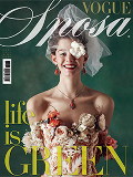 Vogue Sposa