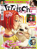 W.I.T.C.H.