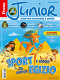 Focus Junior