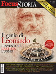 Focus Storia Collection