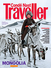 Traveller