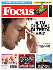 Focus + Geo