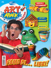 Art Attack Magazine