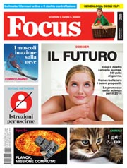 Focus + Focus Junior