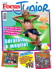 Focus Junior