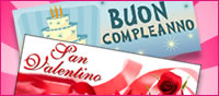 Per rendere ancora pi&ugrave; speciale il tuo regalo &egrave; possibile scegliere, dopo la conferma dei dati anagrafici, un biglietto da inviare via mail al beneficiario che potrai personalizzare con un breve messaggio. Scopri come scegliere la tua e-card: &egrave; semplicissimo!