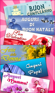 E-card