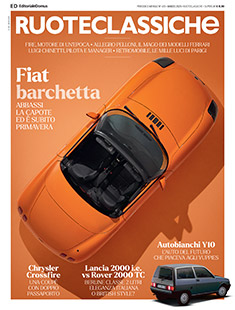 item image cover