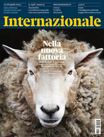 COVER Internazionale