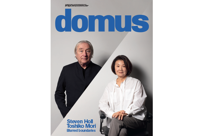 Domus